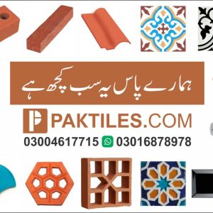 Clay tiles