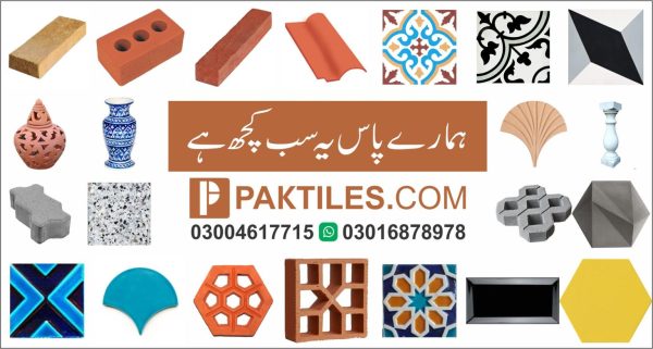Clay tiles
